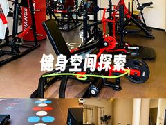 -威克健身游泳(万菱汇店)