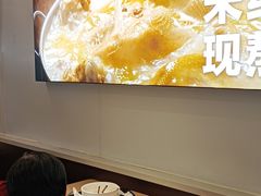-蒙自源米线大王(东站店)