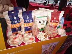 -太原茂业天地购物中心