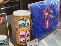 -DQ·蛋糕·冰淇淋(通州万达店)