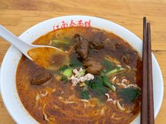 -泰顺江南春面馆