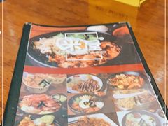 -米屋石锅拌饭(师大店)