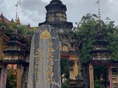 -西双版纳总佛寺