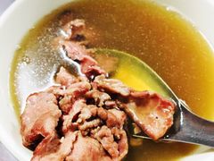 -文章牛肉汤