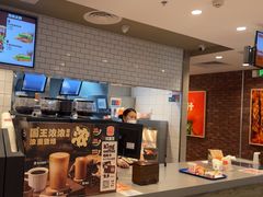 -汉堡王(西直门凯德MALL店)