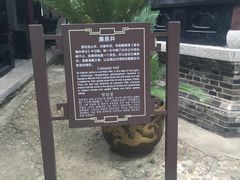-包公祠