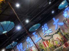 -槐店王婆大虾(开发区店)