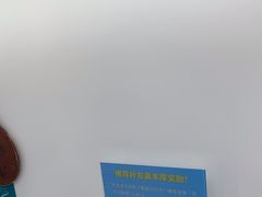 -深圳富茂格伦菲尔口腔门诊部(龙华清湖总院)