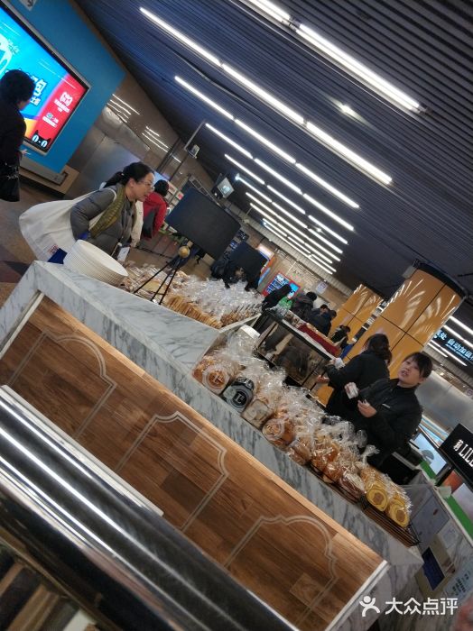 莉蓮蛋挞(静安寺店)图片