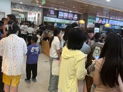 -直隶安家罩饼(复兴路店)