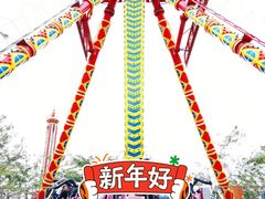 -白沙门生态公园