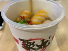 -聚丸+(平和堂百货店)