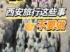 -徐记海鲜(大雁塔|金都店)