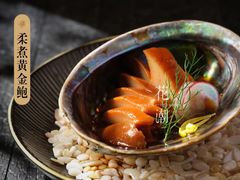 -花潮料理艺食馆(世欧广场店)