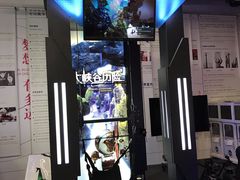 -飞行家太空体验馆(祥云小镇店)