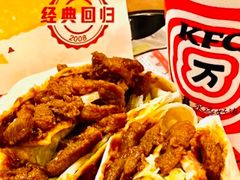 -肯德基(中关村E世界店)