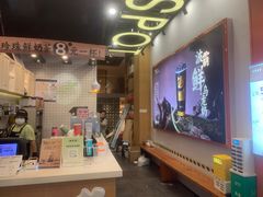 -放牛斑(中华城店)
