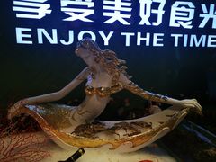 -九寸花汀烤肉海鲜自助(宽城万达店)