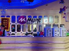 -牧歌商务公馆(南门店)