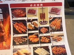 -丰茂海鲜烧烤(龙源华府店)