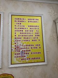 -香薇妮丝女子减肥院