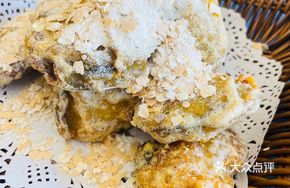 Egg Yolk Wheat-Flavored Eggplant Sandwich