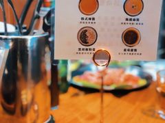 -子檀大隐炭烧(食品街店)