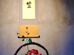 -青竺·青竹茶舍(断桥店)