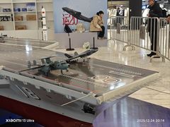 -和平大悦城