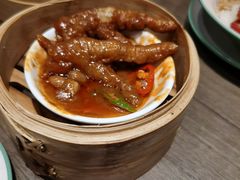 -添好运(武商MALL店)