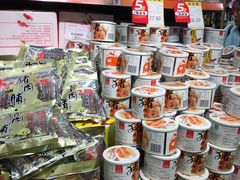 店内环境-世纪联华超市(江城店)