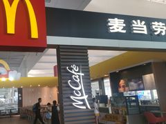 -麦当劳(南宁东站店)