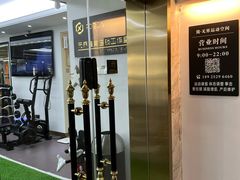 -简·无界健身工作室·运动康复·体态(石厦店)