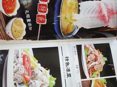 -风情丽江斑鱼火锅(孙家沟西南路80号店)