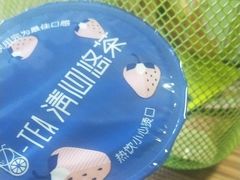 -茶百道(柏威年店)