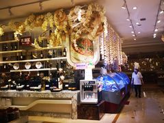 -芭菲盛宴·环球美食(袁家岗店)