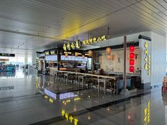 -福州长乐国际机场