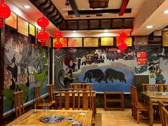 -亮欢寨(凯里总店)