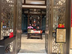 -太湖饭店·寄畅轩中餐厅