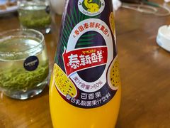-老谭虾王蟹皇·龙虾·烧烤(蝴蝶湾店)