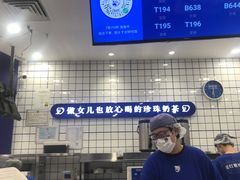 -天虹购物中心(深圳龙华店)