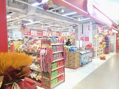 -好特卖HotMaxx(高新区金茂览秀城店)