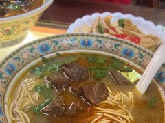 -金杨拉面王小吃面馆·牛三宝面·红烧牛肉粉