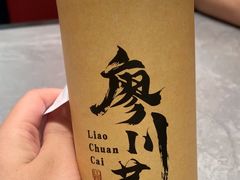 -廖川菜(金虹桥店)