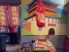 -叁宝烤肉• 西安烧烤(太乙路店)