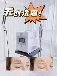 -臣丽纹眉品牌连锁