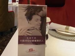 -王品牛排(佛山南海万科广场店)