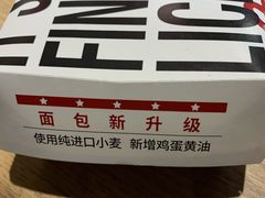 -肯德基(安定门店)