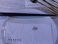 -Wei菋·Le Bistrot