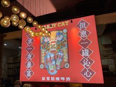 -虾满堂(瑞虹店)